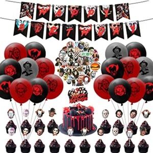 HORROR PARTY DECORATIONS